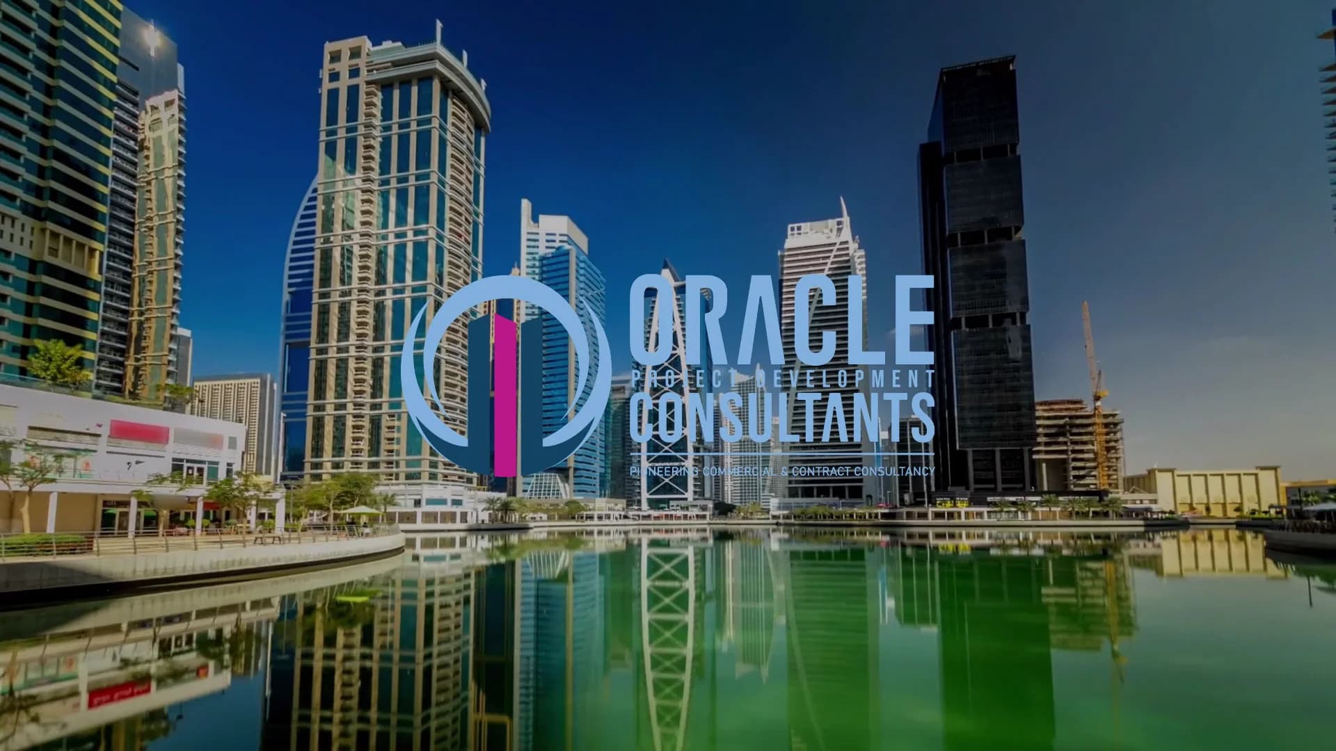 Oracle Project Development Consultants video thumbnail